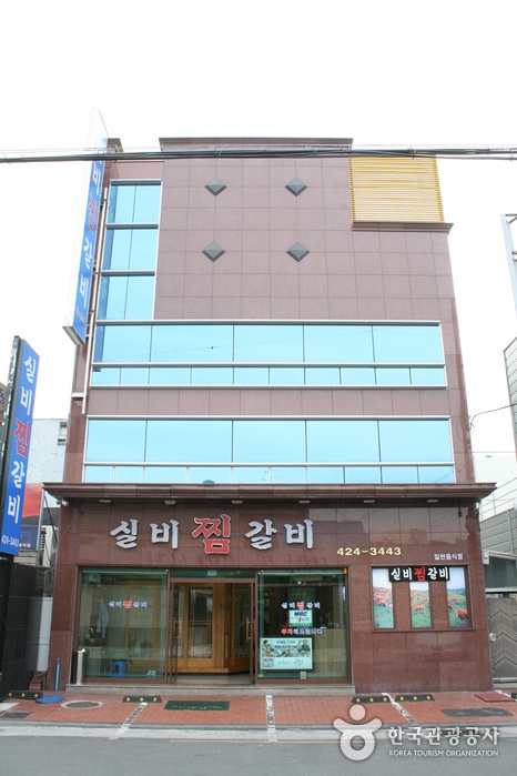 place_img