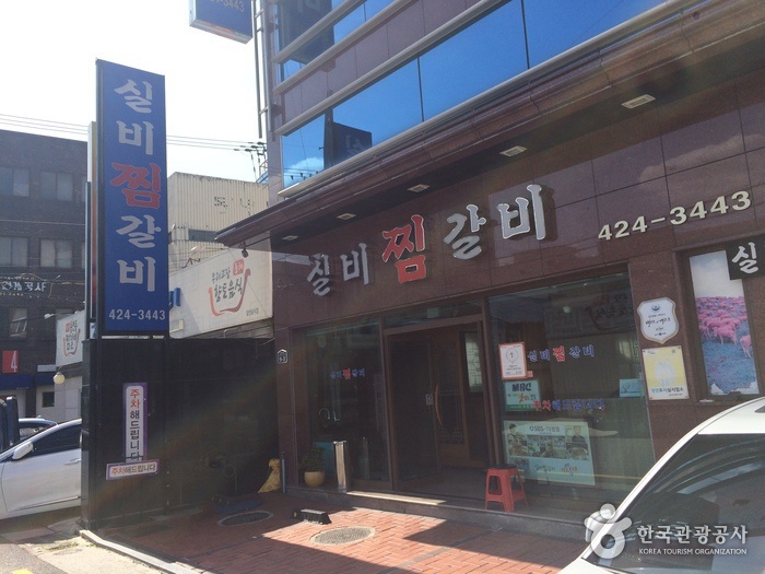 place_img
