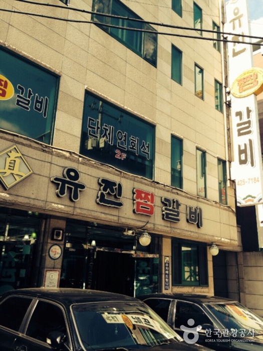 서브2
