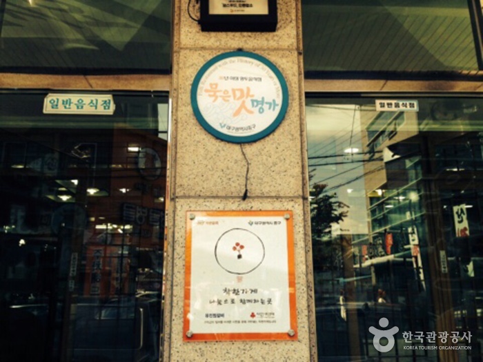 서브1
