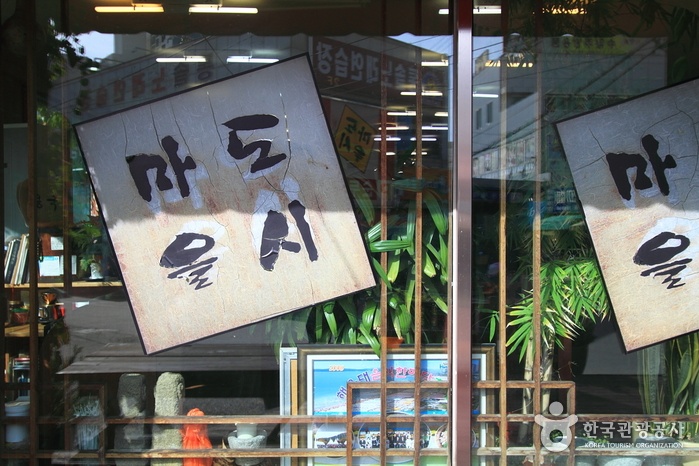 서브1