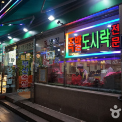 place_img