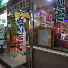 place_img