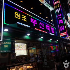 place_img