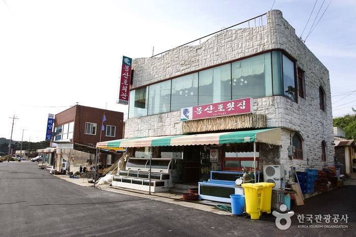 출처 : 한국관광공사 제공