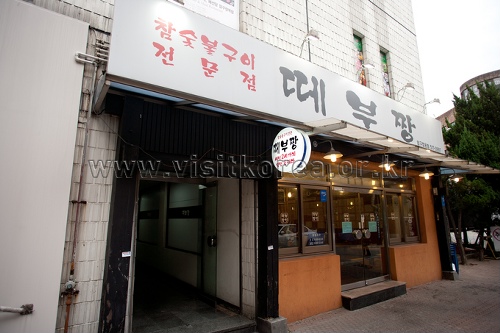 place_img