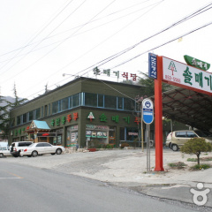 place_img