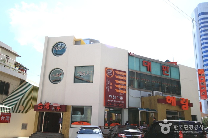 place_img