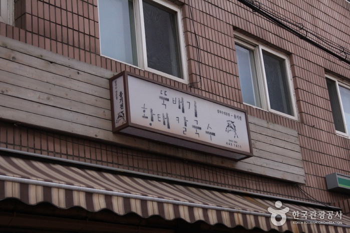 서브2