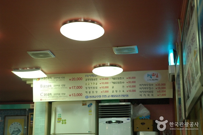 출처 : 한국관광공사 제공