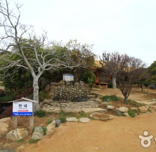 흙시루 매장 사진, 부산광역시 기장군 기장읍 차성로451번길 28