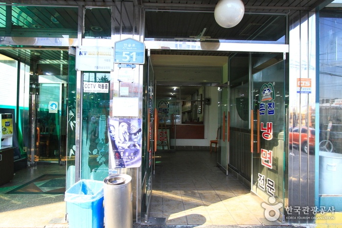 서브2