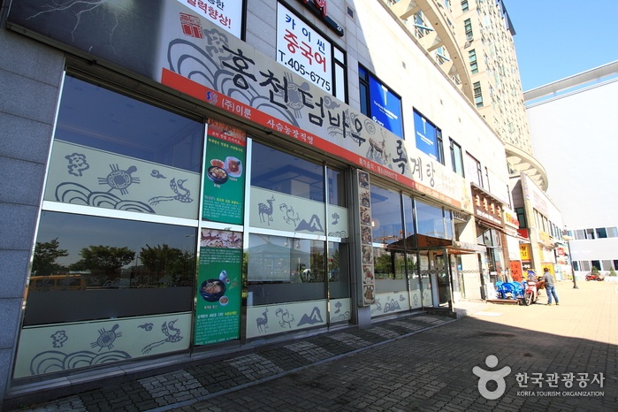 place_img