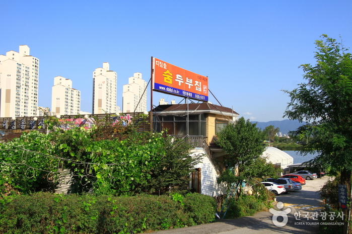 서브1