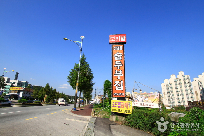 place_img