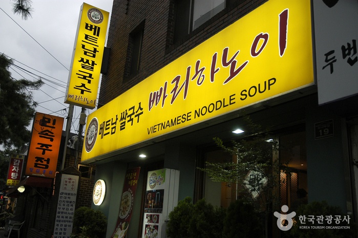 place_img