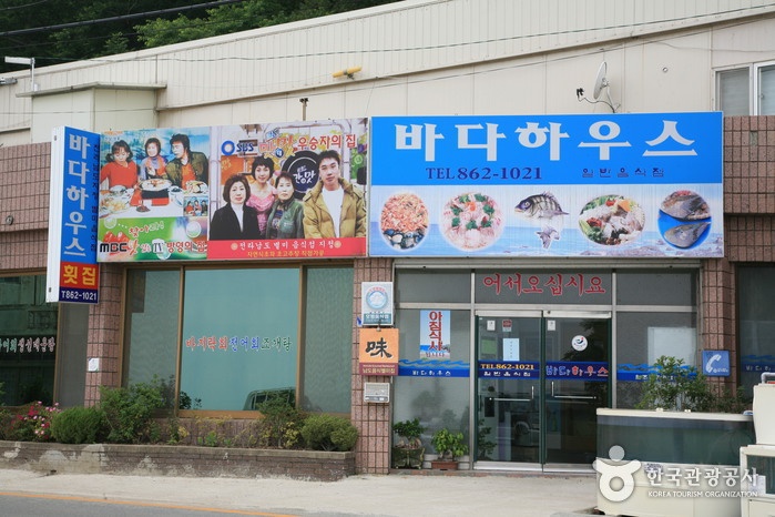 출처 : 한국관광공사 제공