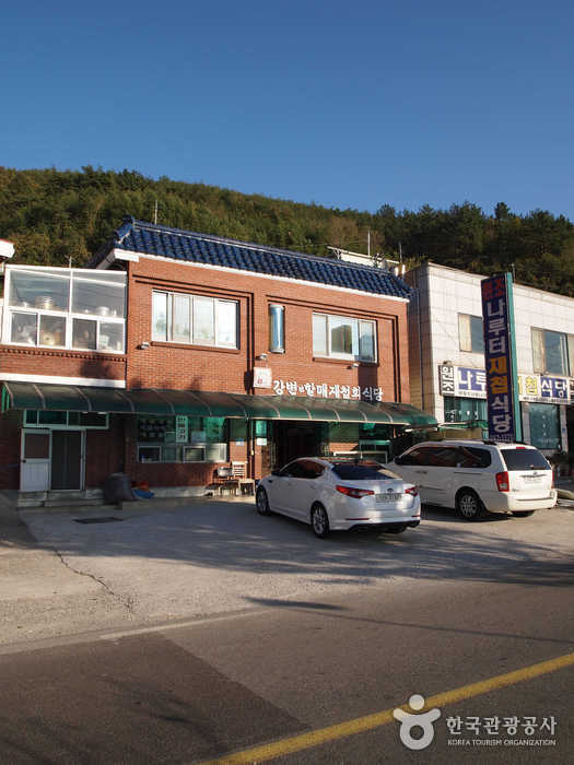 출처 : 한국관광공사 제공