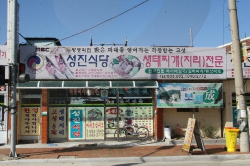 place_img