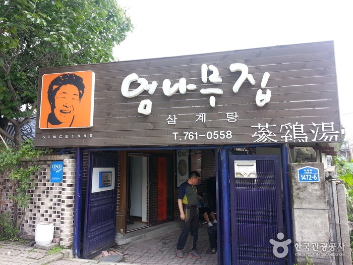 place_img