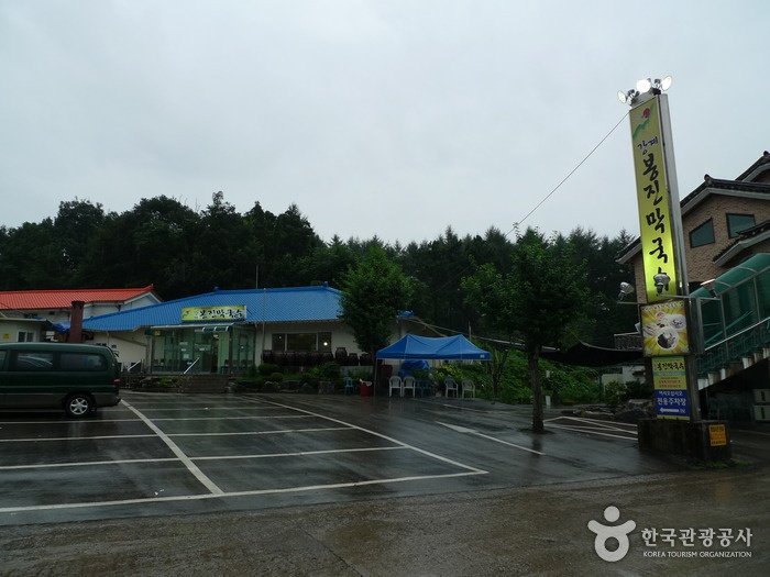 서브1