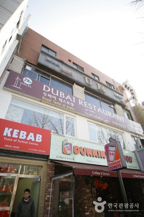 place_img
