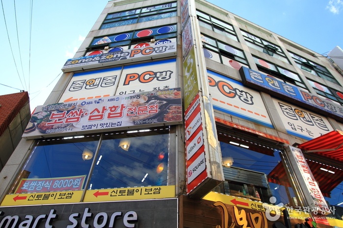 서브1