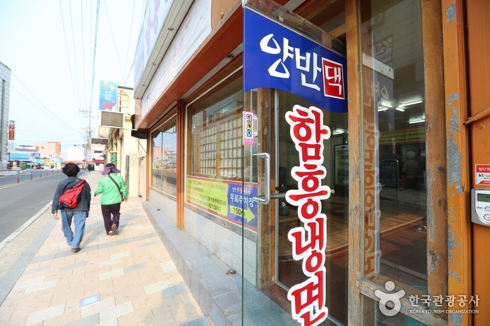 출처 : 한국관광공사 제공