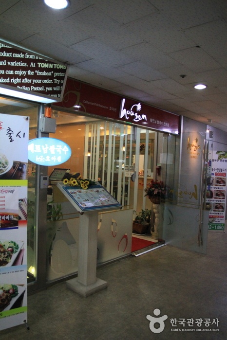place_img