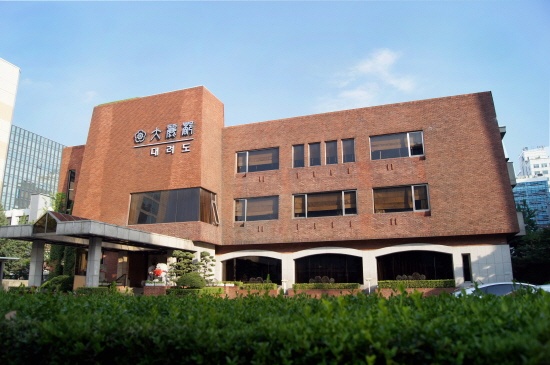 대려도 공식 홈페이지