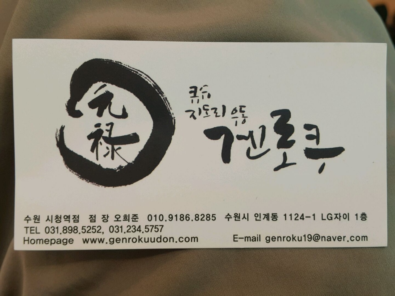 메인 이미지