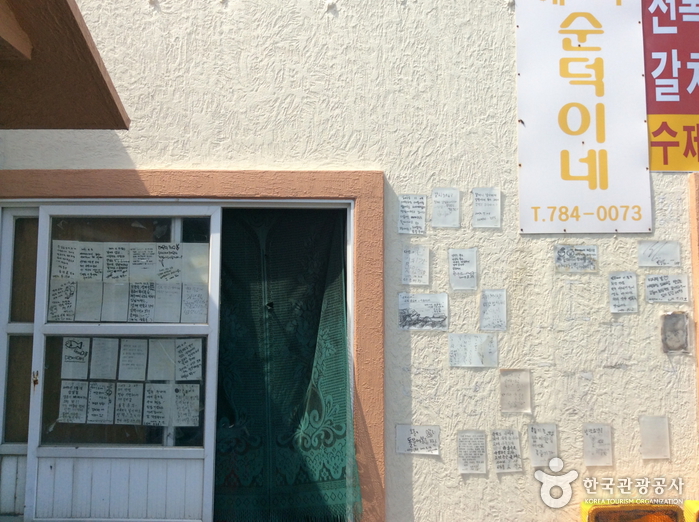 서브2