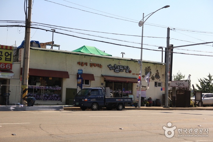 서브1