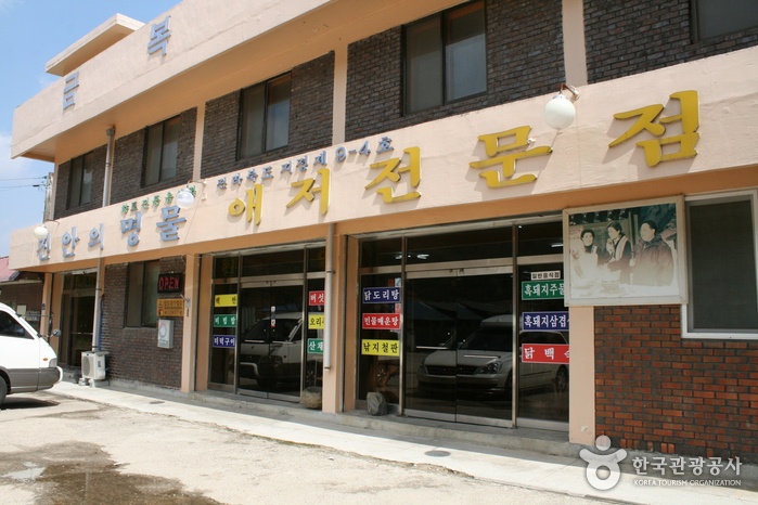 place_img