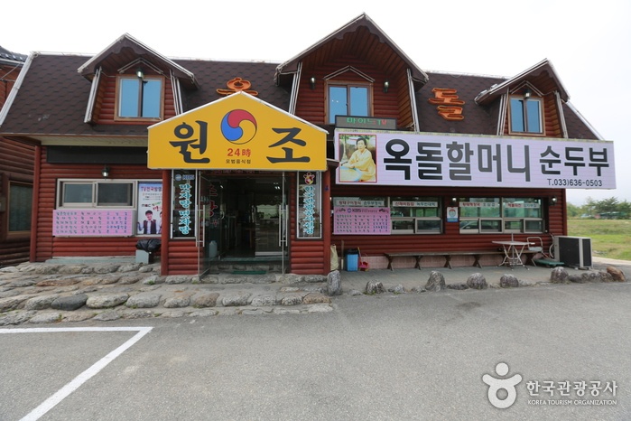 서브1