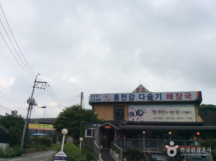 place_img