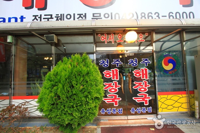 서브1