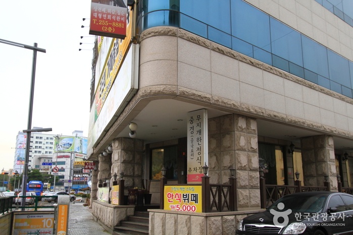 place_img