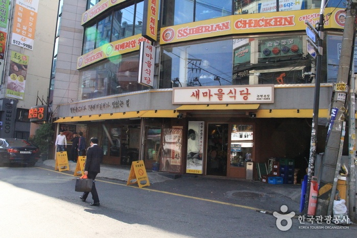 서브1