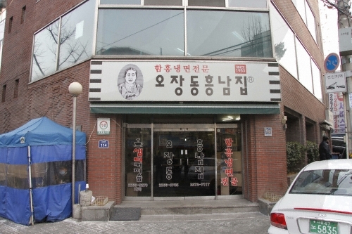 서브2