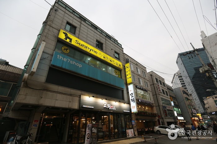 서브2
