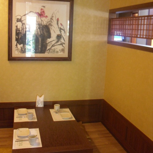place_img