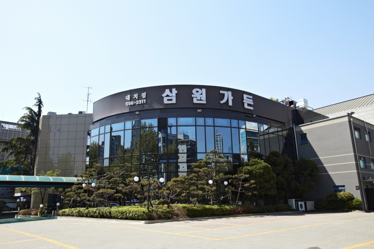 서브1