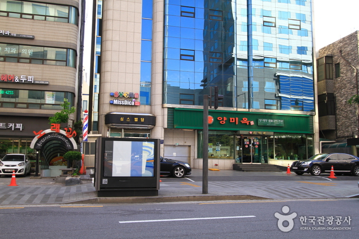 서브2