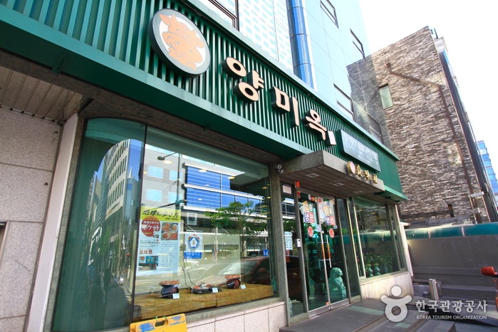 서브1