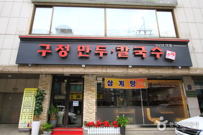 서브1