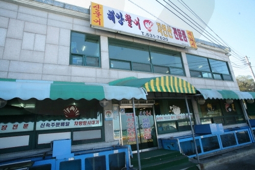 place_img
