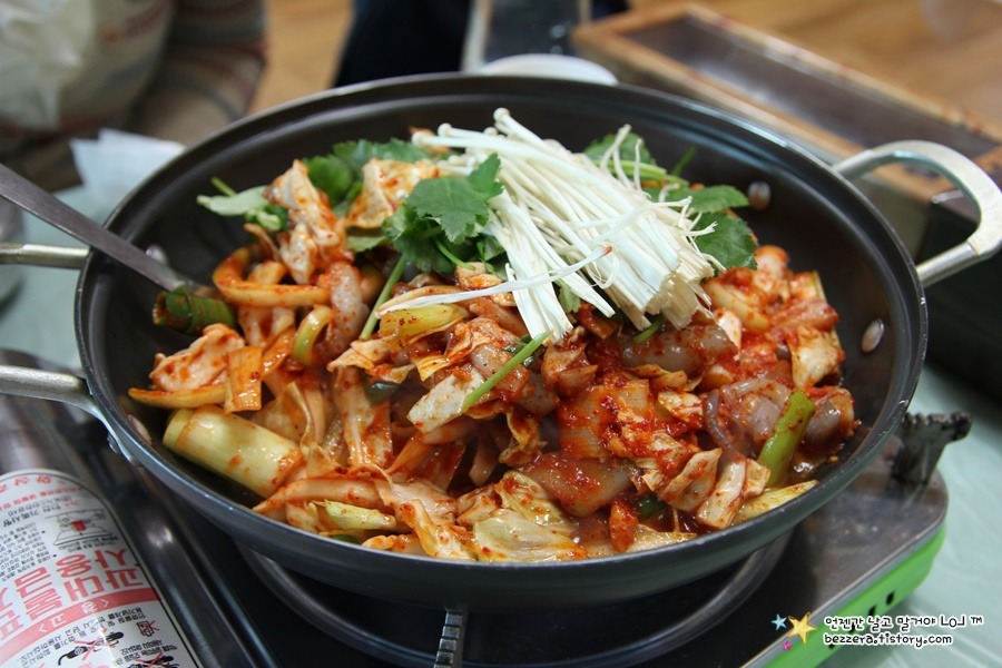 서브2