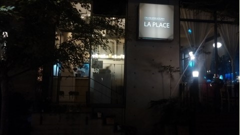 place_img