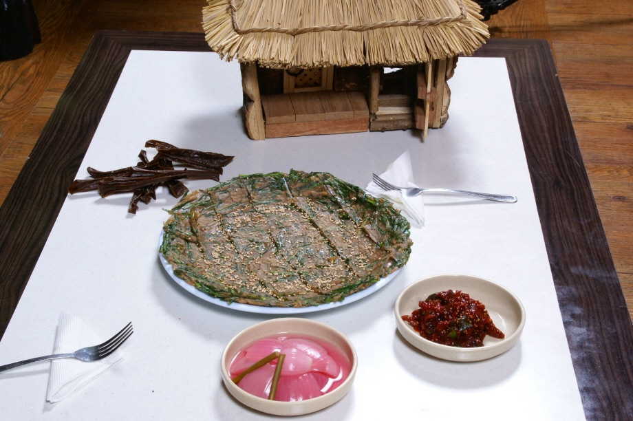 서브2
